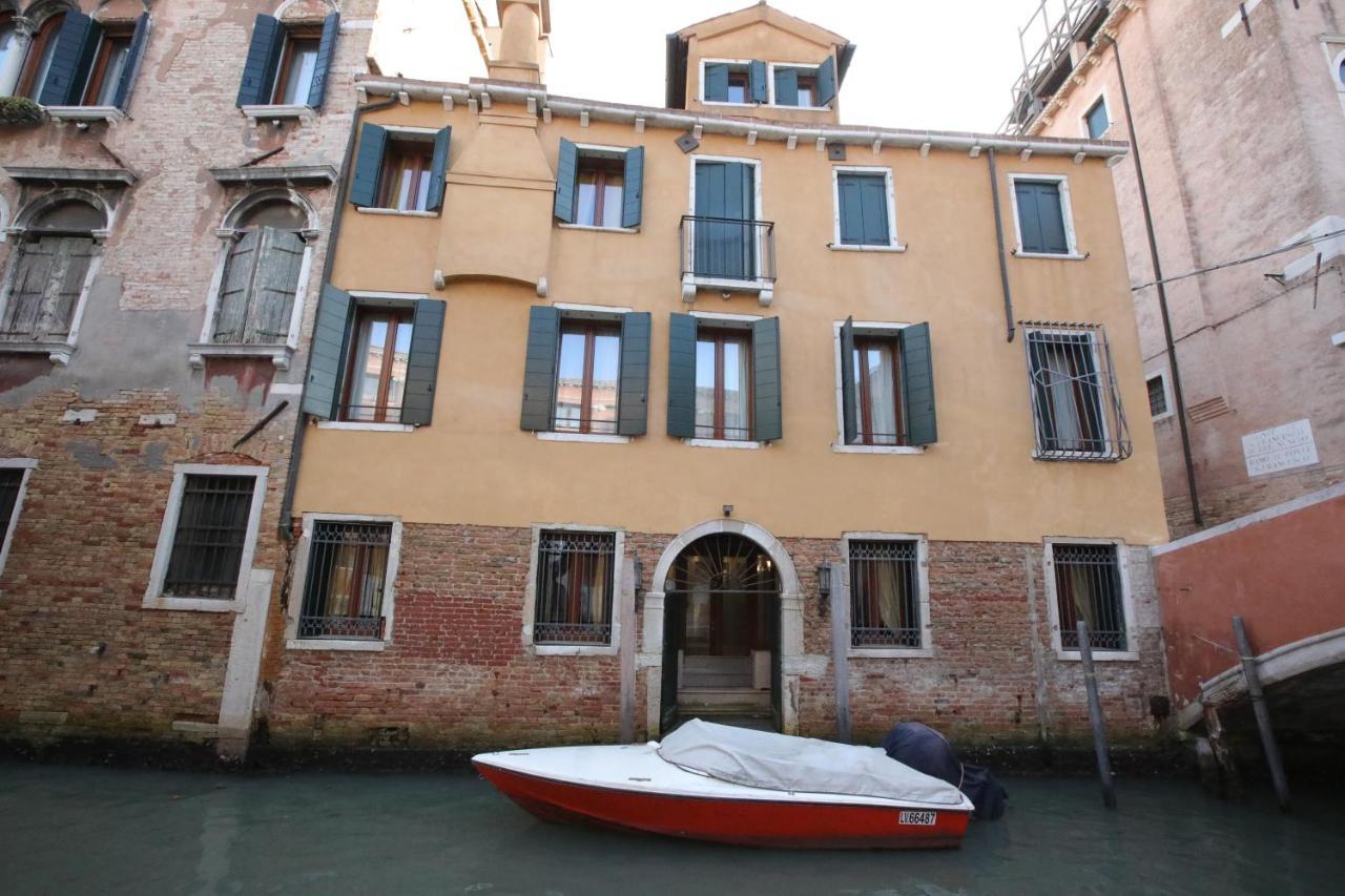 Alla Vigna Venise Extérieur photo